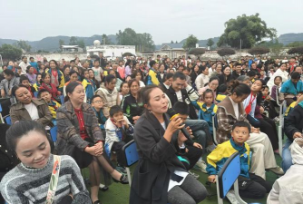 三台县幸福乡中心小学校