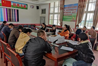 峡江县沙坊中学