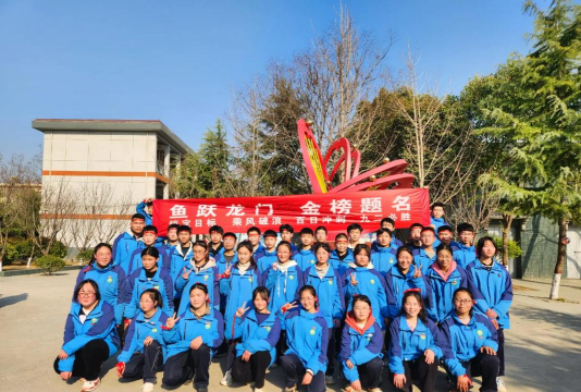 峡江县仁和镇中学