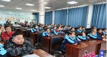 盐亭县文同小学