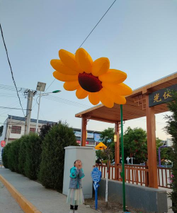 惠民县惠民镇后娘娘坟幼儿园