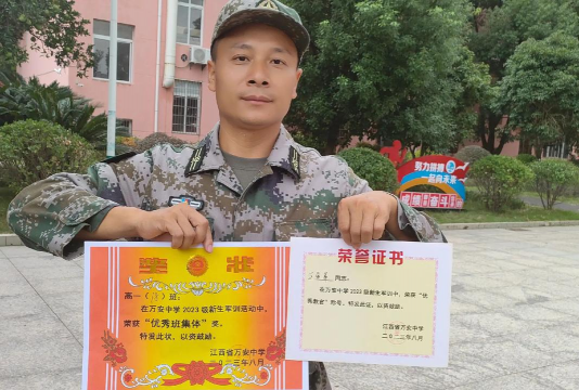 江西吉安万安夏造中学