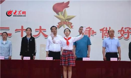 寒亭区实验小学