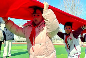 济南市洪家楼第三小学