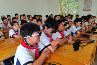 花荄红花村小学