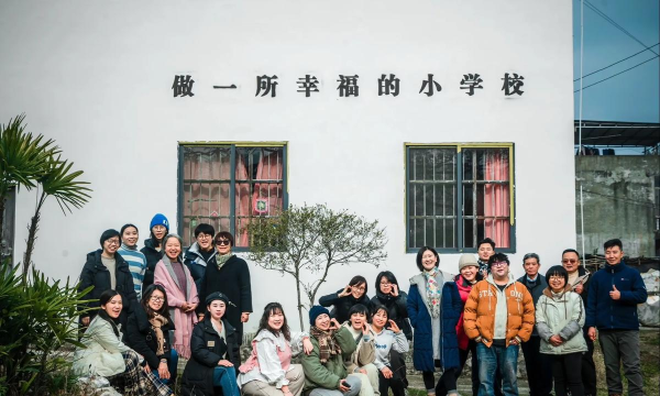 塔水镇幸福村小学