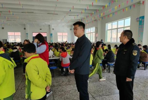 蒲城县龙阳镇初级中学