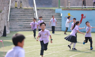 青岛格兰德小学