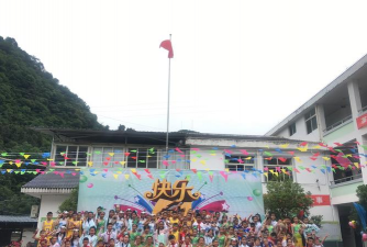 坝子中心小学