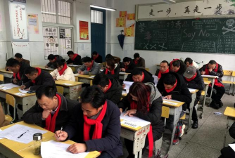 和县沈巷镇螺百初级中学