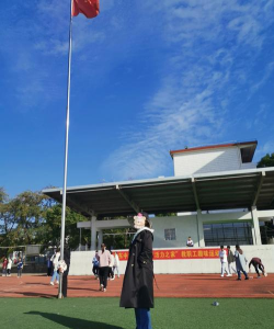 平潭县潭东初级中学