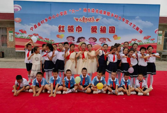 武都镇海金村小学校