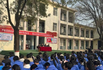 平潭县草屿初级中学