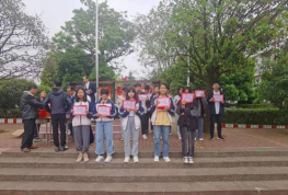 临川区展坪乡初级中学