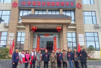 太平镇菱角村小