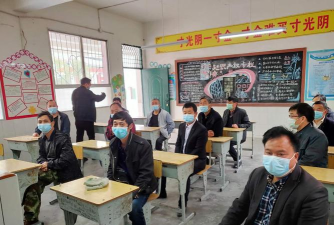 旺苍县麻英乡中心小学校