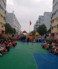 湛江市赤坎区东方宝贝艺术幼儿园