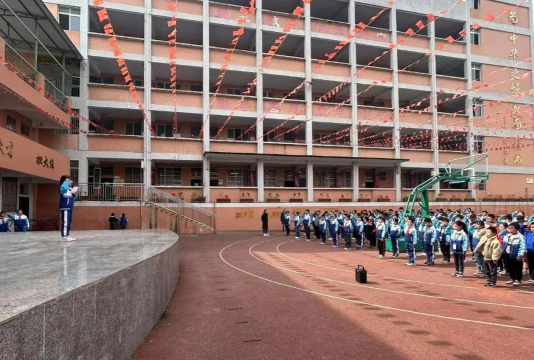 苍溪县陵江镇第二中心小学校