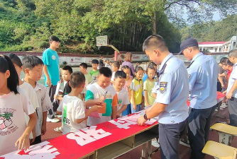 金寨县油坊店初级中学