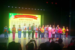 佛山市高明区沛明实验小学