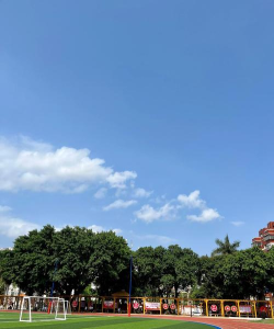 科山中学户外活动场地