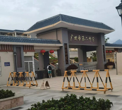 佛山市顺德区杏坛逢简小学