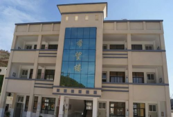 永平县龙街镇中心完小户外活动场地