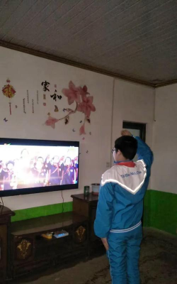 城阳乡中心小学