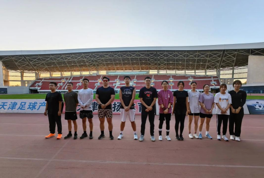 创未来（天津）体育培训学校有限公司