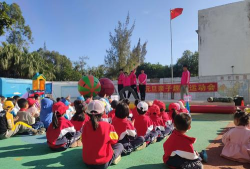 茂名市电白区高地街道山海小学附属幼儿园