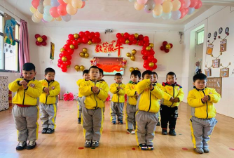 平阴县孔村镇尹庄村幼儿园