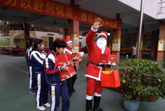 佛山市禅城区第五小学