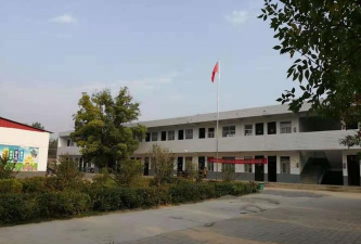 王集乡全集初级中学