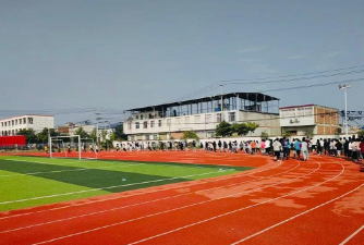 望疃镇第一初级中学