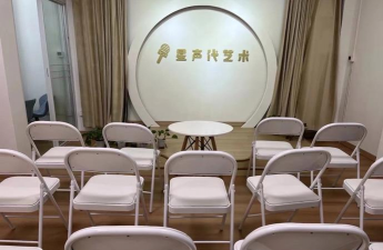杭州响叮当艺术培训有限公司