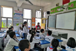 沐川县实验小学