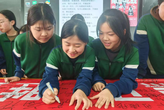 刘家集乡第一初级中学