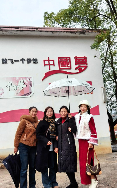 瑞丽市邵阳小学