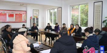 峨眉山市罗目镇小学校