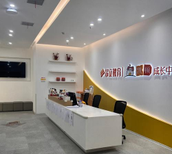 深圳市光明区星晴晴天汇城教育培训中心有限公司