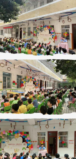 信宜市白石镇扶龙幼儿园