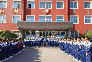 郎溪县姚村初级中学