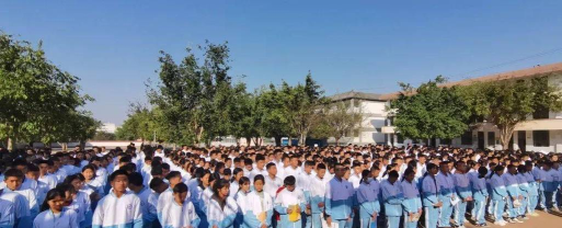 盘县乐民镇中学