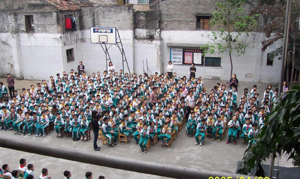 佛山三水区西南街道第七小学