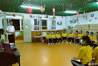 英德市星海幼儿园