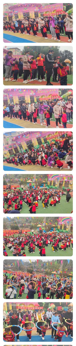 亭江镇长安村幼儿园