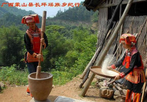 蒙山县长坪瑶族乡长坪中心小学