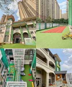 茂名市电白区高地街道澳内小学附属幼儿园