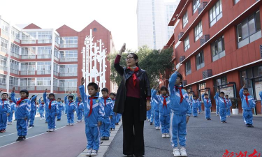 长沙市黄兴小学
