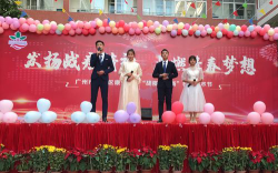 万载县康乐中学